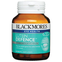 BLKM LUTEIN DEFENCE 60 Tablets | Mr Vitamins