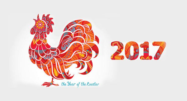 恭喜發財 Kung Hei Fat Choy Fire Rooster Year