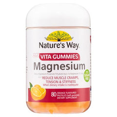 Natures Way Adult Vita Gummies Magnesium