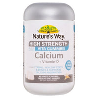 Natures Way Adult Vita Gummies Calcium + Vitamin D 99% Sugar Free