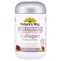 Natures Way Adult Vita Gummies Collagen Beauty Complex | Mr Vitamins