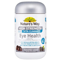 Natures Way High Strength Adult Vita Gummies Eye Health