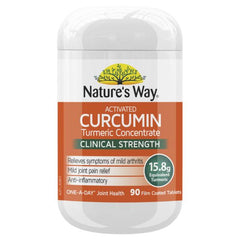Natures Way Activated Curcumin