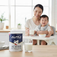 Autili Lactoferrin Milk Powder with HMO | Mr Vitamins