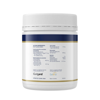 Bioceuticals Clinical IM Repair | Mr Vitamins