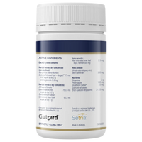 Bioceuticals Clinical IM Repair | Mr Vitamins
