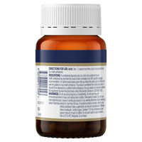 Bioceuticals Clinical UB 75 | Mr Vitamins