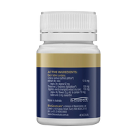 BioCeuticals RestoraCalm Night | Mr Vitamins