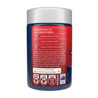 Bioglan Red Krill Oil 2000mg | Mr Vitamins
