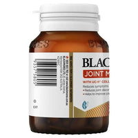 Blackmores Joint Mobility Plus 60 Tablets
