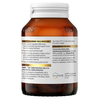 Blackmores Muscle Protect Plus 60 Tablets