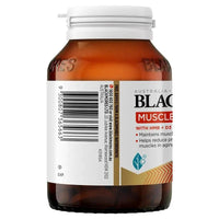 Blackmores Muscle Protect Plus 60 Tablets