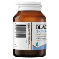 Blackmores Skin Revitaliser 60 Capsules
