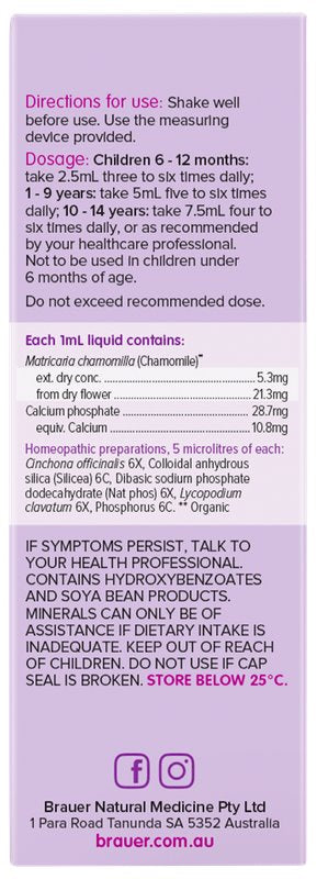 Brauer Baby & Child Stomach Calm Liquid