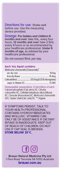 Brauer Baby & Child Teething Oral Liquid | Mr Vitamins