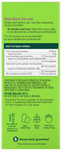 Brauer Kids Liquid Iron Vitamin B | Mr Vitamins