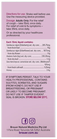 Brauer Sambucus Black Elderberry Cold & Flu Forte