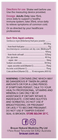 Brauer Sambucus Black Elderberry Immune Forte | Mr Vitamins