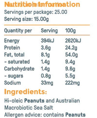 Byron Bay Peanut Butter Co. Peanut Butter - Smooth | Mr Vitamins