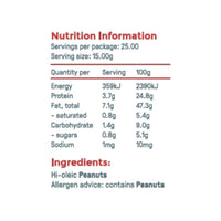 Byron Bay Peanut Butter Co. Peanut Butter - Smooth (no added salt) | Mr Vitamins