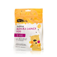 Comvita Kids Soothing Manuka Pops - 3 Flavours | Mr Vitamins