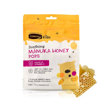 Comvita Kids Soothing Manuka Pops - 3 Flavours | Mr Vitamins