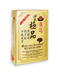 Concord Sunchih Premium GPSP 3 in 1 Therapeutic Immune Activator | Mr Vitamins