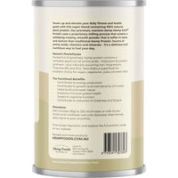 Essential Hemp Organic Hemp Protein Chocolate | Mr Vitamins