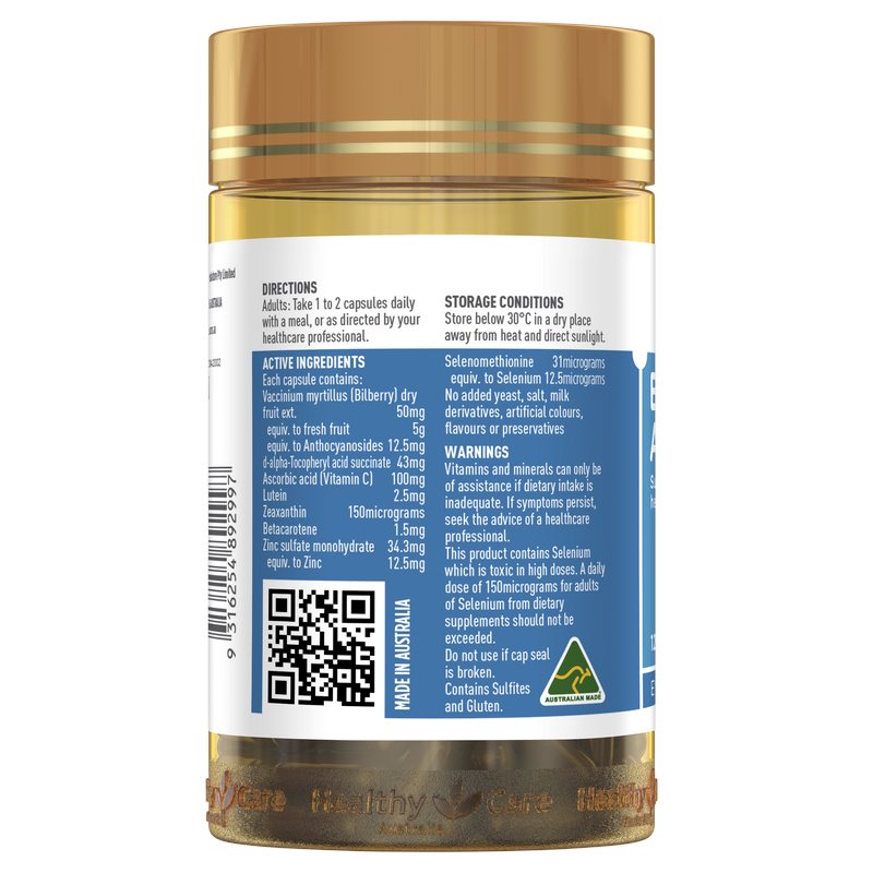 Healthy Care Bilberry & Lutein