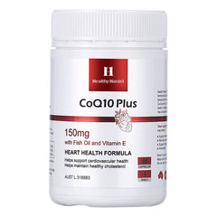 Healthy Haniel CoQ10 Plus with Fish Oil and Vitamin E