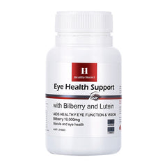 Healthy Haniel Eye Health Support with Bilberry and Lutein