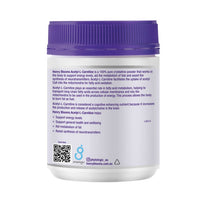 Henry Blooms Acetyl L-Carnitine Powder | Mr Vitamins