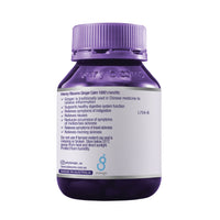 Henry Blooms Ginger Calm | Mr Vitamins