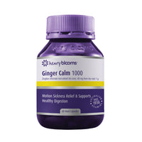 Henry Blooms Ginger Calm | Mr Vitamins