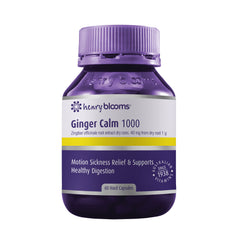 Henry Blooms Ginger Calm