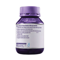 Henry Blooms Horse Chestnut | Mr Vitamins