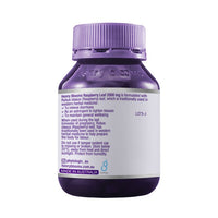 Henry Blooms Raspberry Leaf | Mr Vitamins