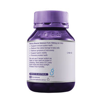 Henry Blooms Selenium Forte | Mr Vitamins
