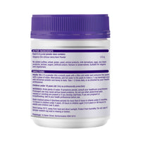 Henry Blooms Slippery Elm Bark Powder | Mr Vitamins