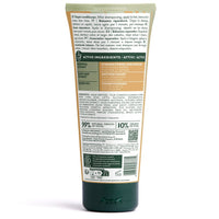 Herbatint Repair Conditioner