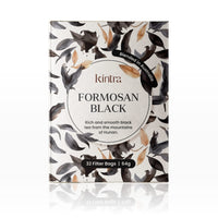 Kintra Foods Organic Formosan Black Tea | Mr Vitamins