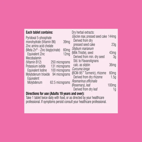 Metagenics O-Clear | Mr Vitamins