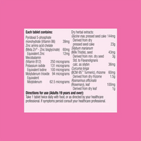 Metagenics O-Clear | Mr Vitamins