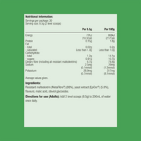 Metagenics Ultra Flora Digest Oral Powder | Mr Vitamins