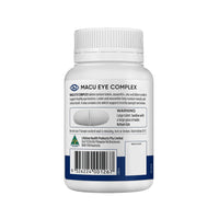 Natural Life Macu Eye Complex 12000 Plus 60 Tablets | Mr Vitamins