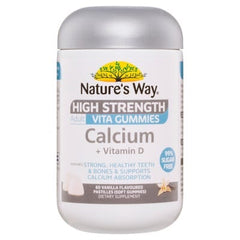 Natures Way High Strength Adult Vita Gummies Calcium + Vitamin D