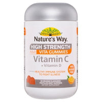 Natures Way High Strength Adult Vita Gummies Vitamin C + Vitamin D | Mr Vitamins