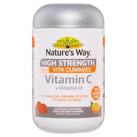 Natures Way High Strength Adult Vita Gummies Vitamin C + Vitamin D | Mr Vitamins