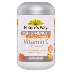 Natures Way High Strength Adult Vita Gummies Vitamin C + Vitamin D