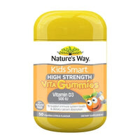 Natures Way Kids Smart High Strength Vita Gummies Vitamin D3 | Mr Vitamins